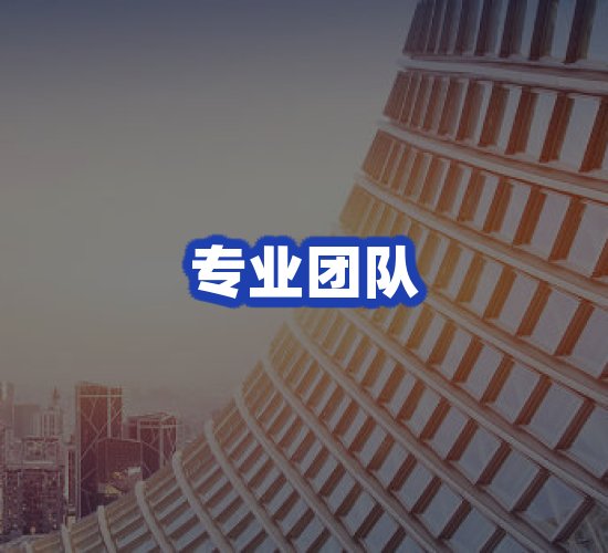 现代化仓储中心